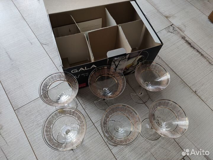 Бокалы для мартини Rona Gala, набор 6 шт. Хрусталь