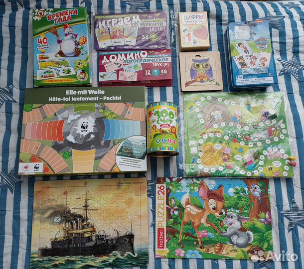 Продам развивающие игры и пазлы
