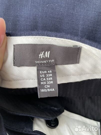 Костюм классический мужской