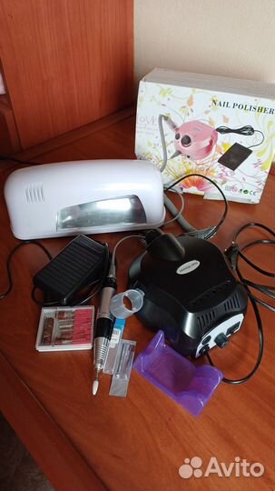 Все для маникюра