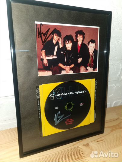 Кино Пластинки, CD диски, автографы