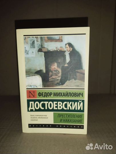 Книги издания 