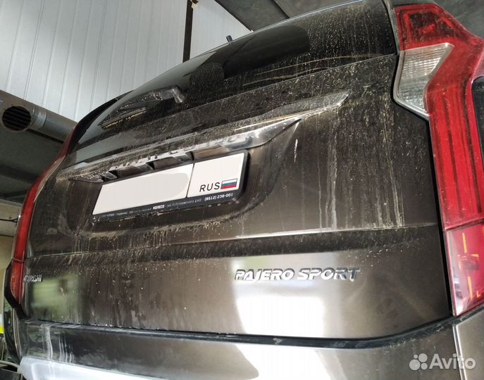 Заглушки Рамы Mitsubishi Pajero Sport