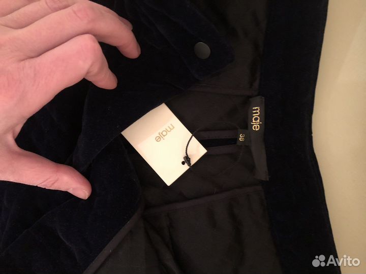 Шорты бархатные Maje