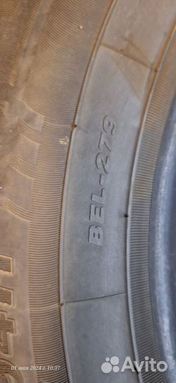 Белшина Artmotion Бел-279 205/55 R15 94H