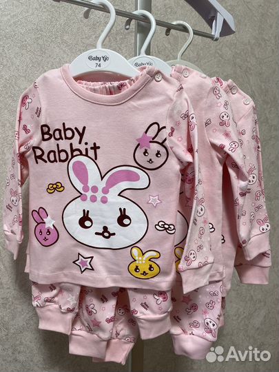 Пижама детская