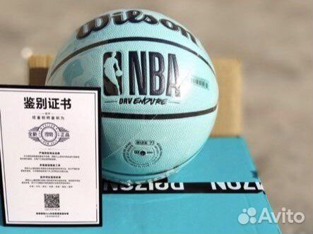 Баскетбольный мяч wilson