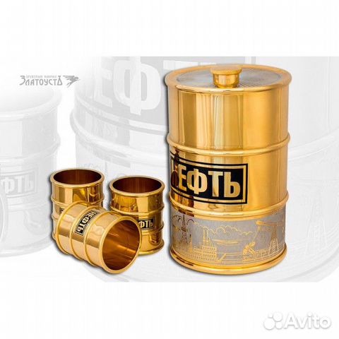Нефтяная бочка для напитков