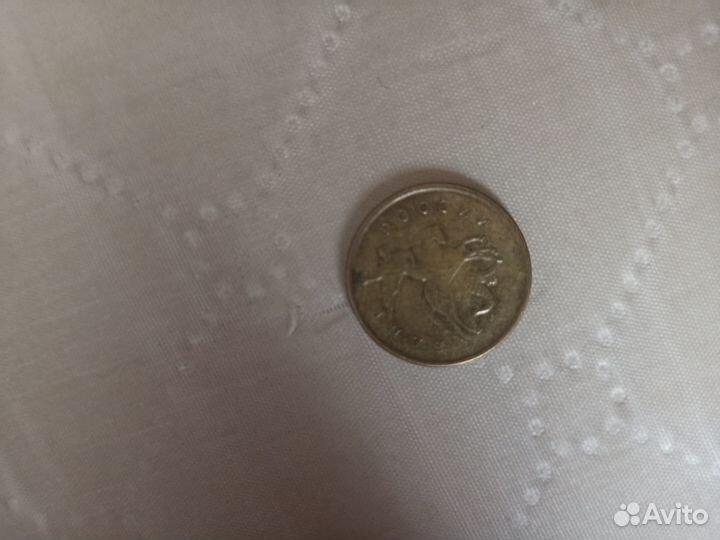 Продам монеты с браком и просто редкие года