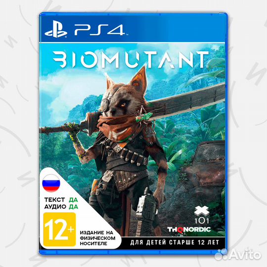 Игра Biomutant (PS4, русская версия)