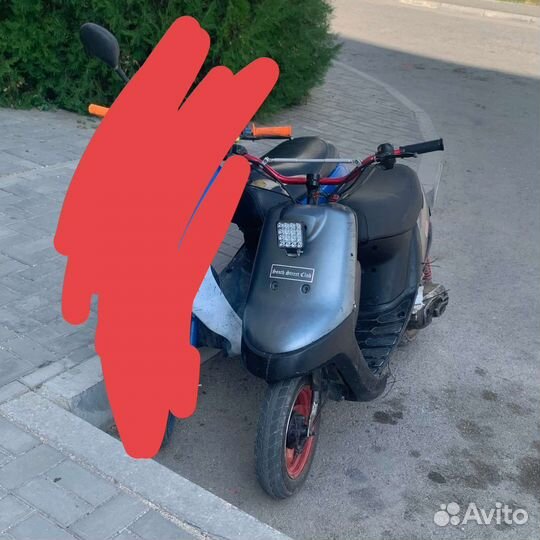 Yamaha Jog Aprio