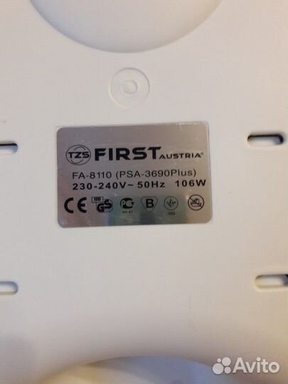 Массажная ванночка для ног новая