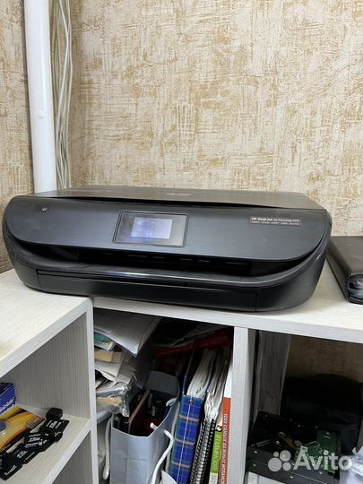 Мфу HP Ink Advantage 4535 All-in-One