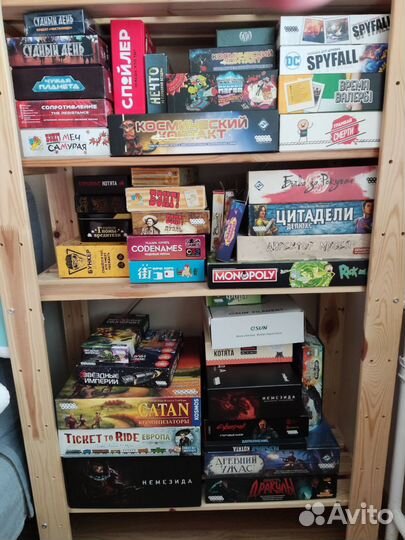 Настольные игры