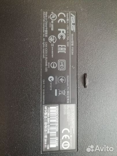 Ноутбук Asus F553M