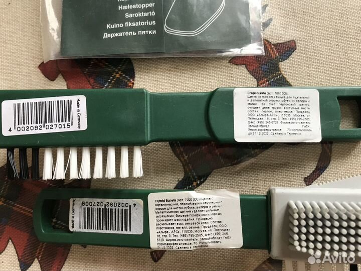 Набор для обуви collonil