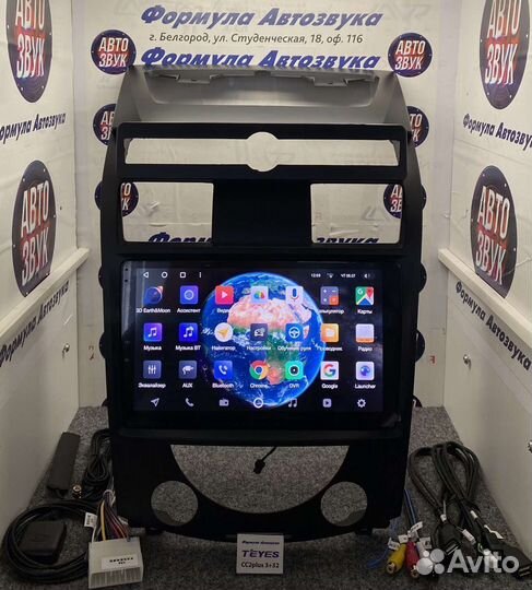 Магнитола SsangYong Rexton II 2 2006-2012 3-32