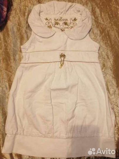 Платье marusya