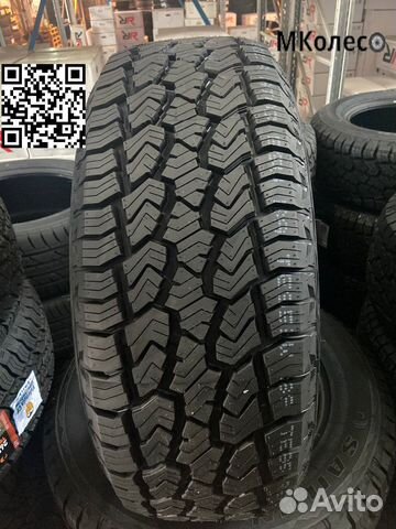 Sailun Terramax A/T 275/70 R16 114S