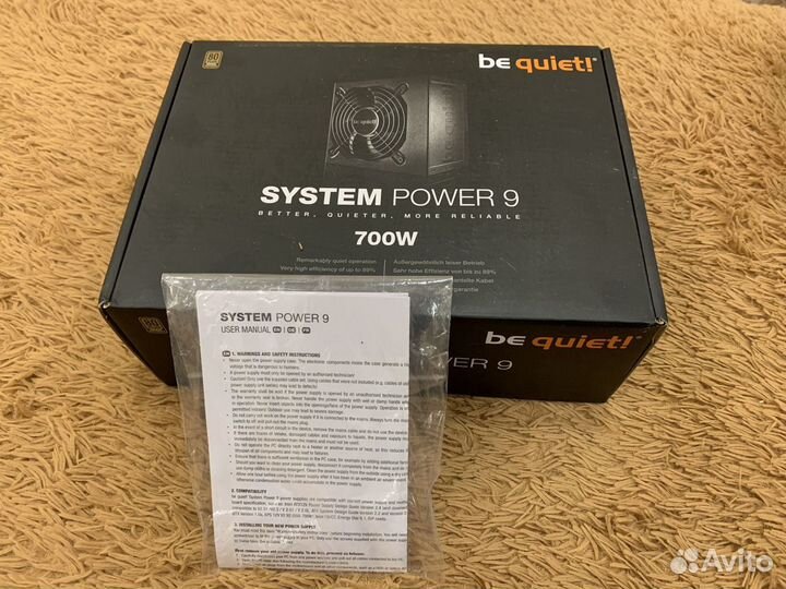 Блок питания be quiet system power 9 700W