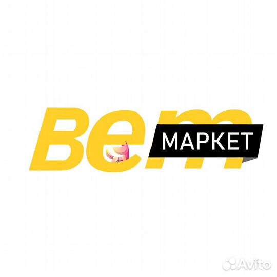 Продавец консультант ветеринарной аптеки