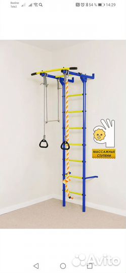 Детская шведская стенка бу