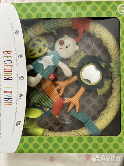 Развивающий коврик