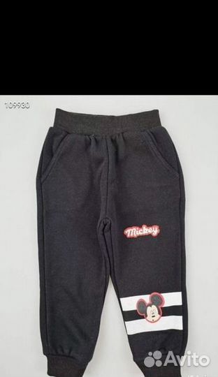 Костюм H&M для мальчика