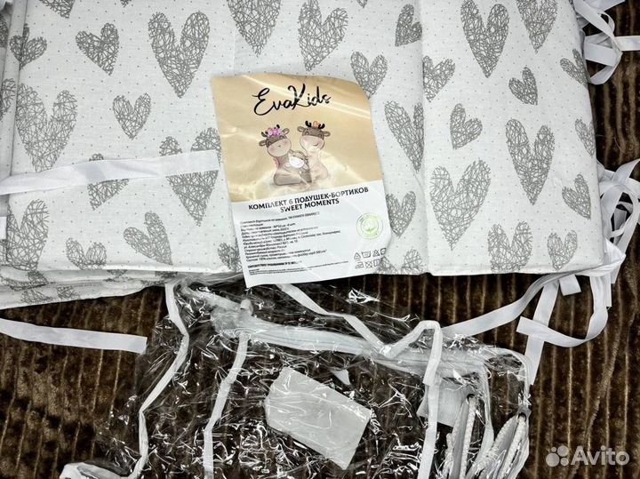 Бортики в детскую кроватку