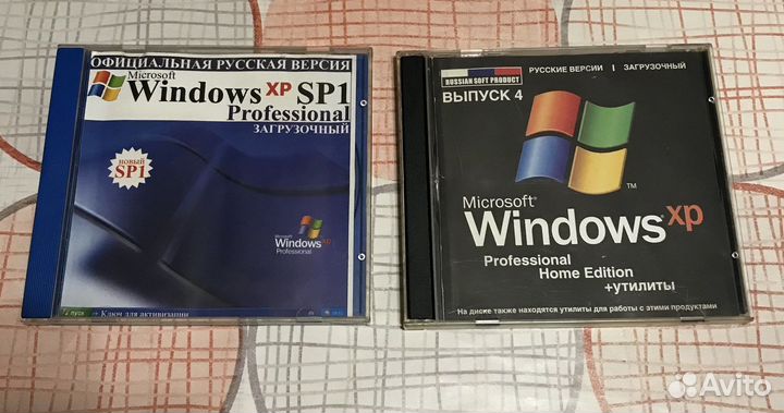 Диски для установки Windows XP