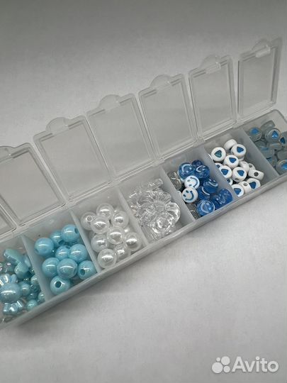 Набор бусин