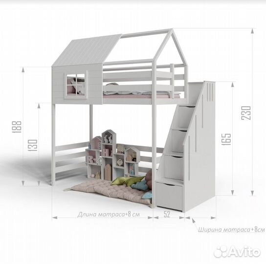 Детская кроватка с лесенкой-комод