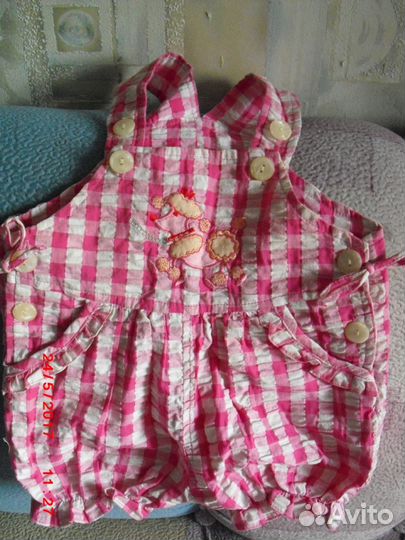 Комбинезон