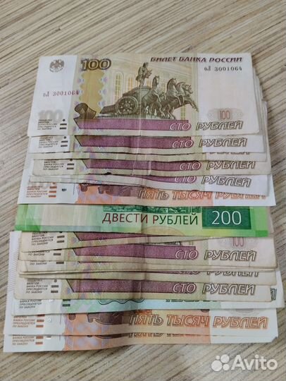Купюры с датами рождения