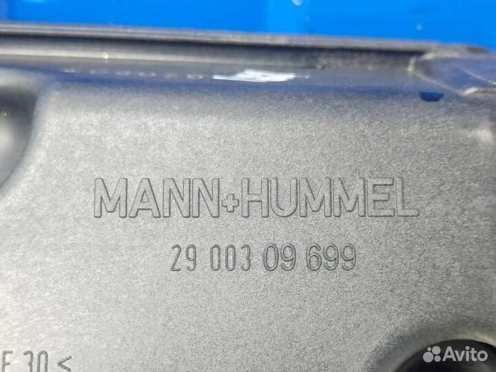 Ресивер воздушный Volkswagen Passat B6 2.0 BVY