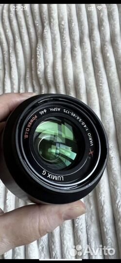 Panasonic 45-175mm