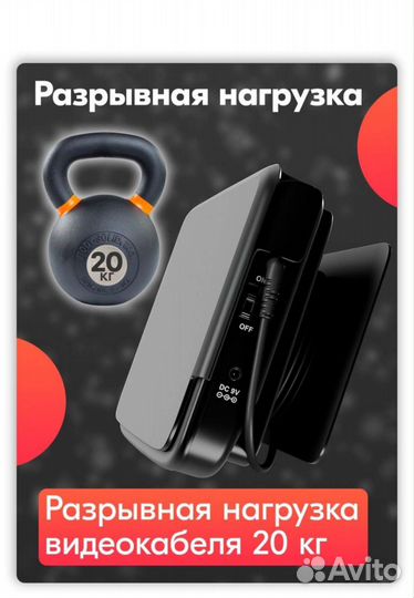 Подводная камера для рыбалки