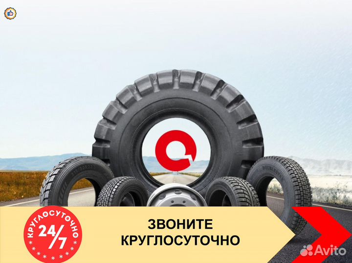 Грузовой шиномонтаж в Реутове