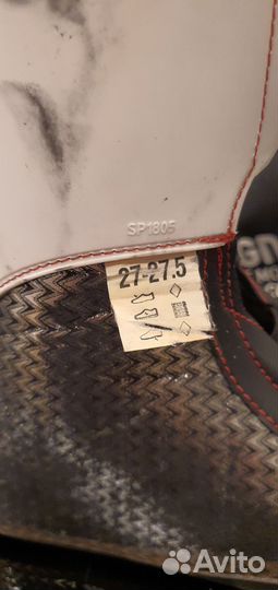 Горнолыжные ботинки Rossignol 27-27.5