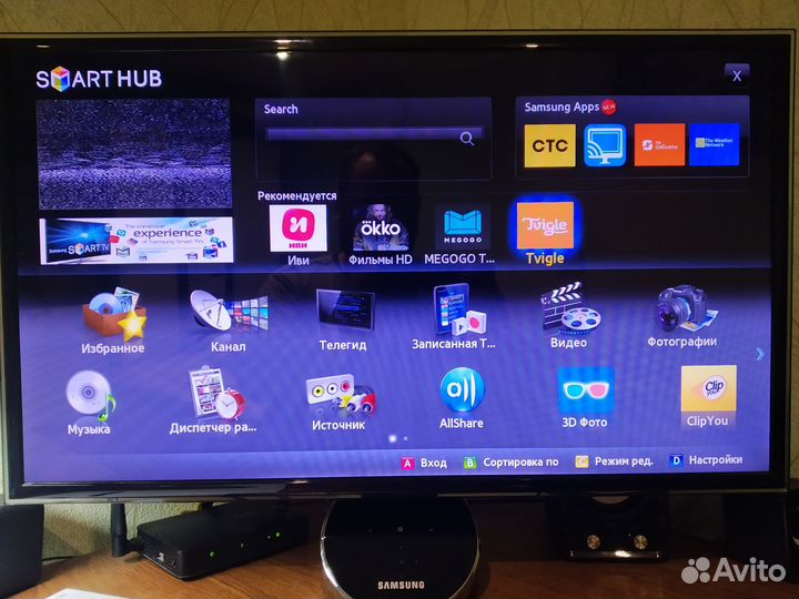 Игровой монитор 3D+smart TV