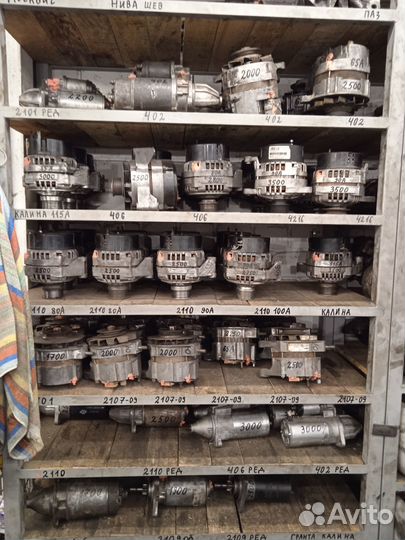 Стартер на ЗИЛ 130