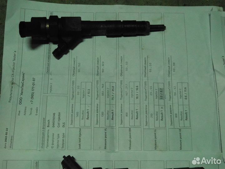 Форсунка топливная рено трафик 1,9 CDI