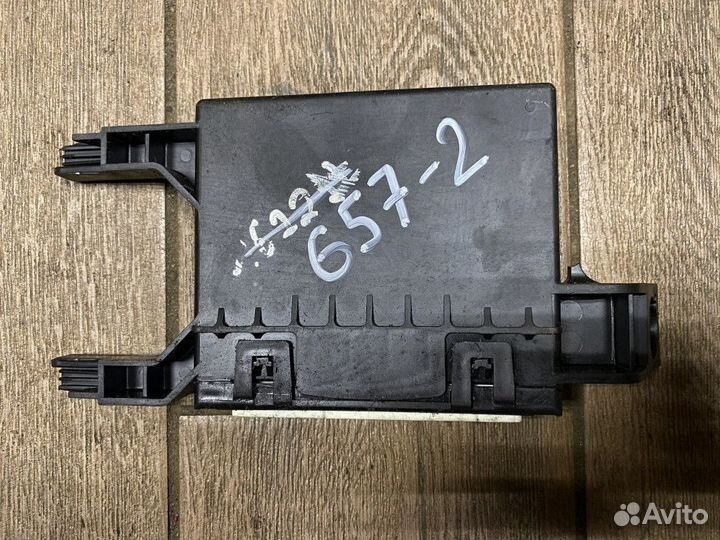 Блок управления EDC Toyota iQ 2012 8865074032