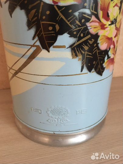 Термос СССР