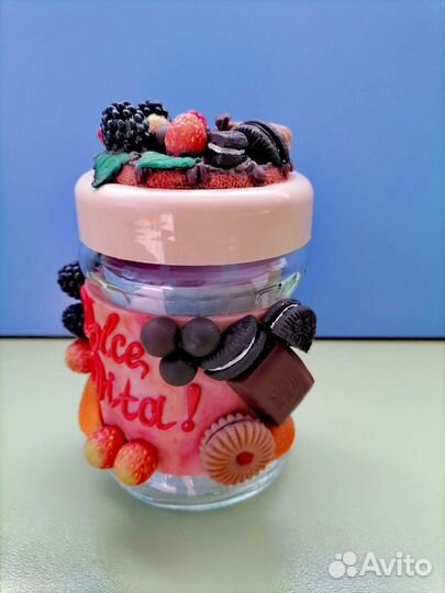 Банка для сыпучих