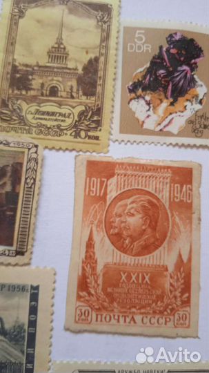 Почтовые марки СССР