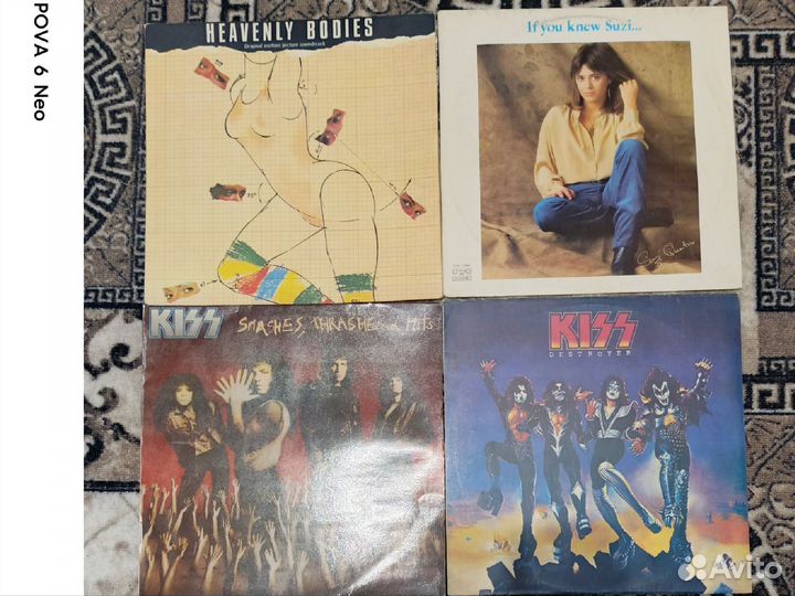 Виниловые пластинки