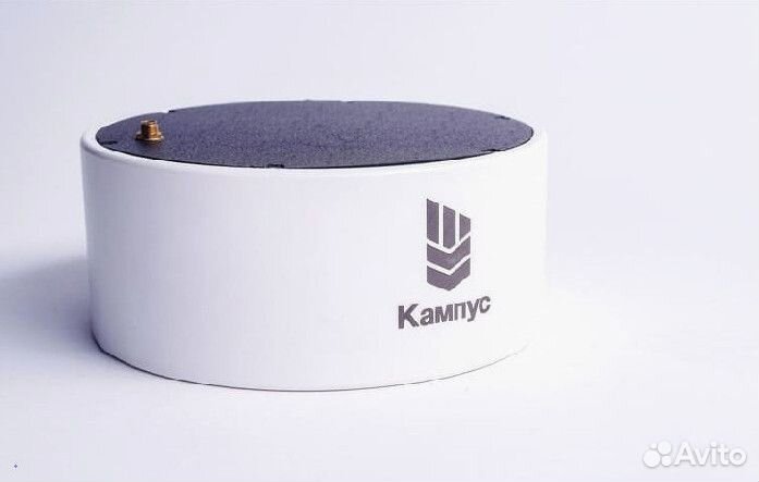 Агронавигатор Кампус