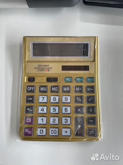 Калькулятор