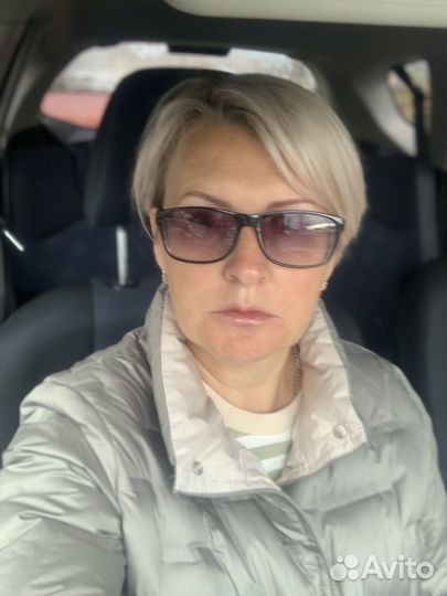 Бухгалтер удаленно